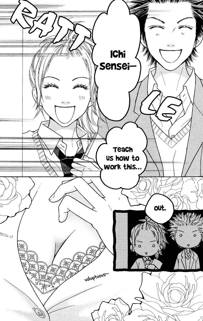 Parfait Tic Chapter 109 29